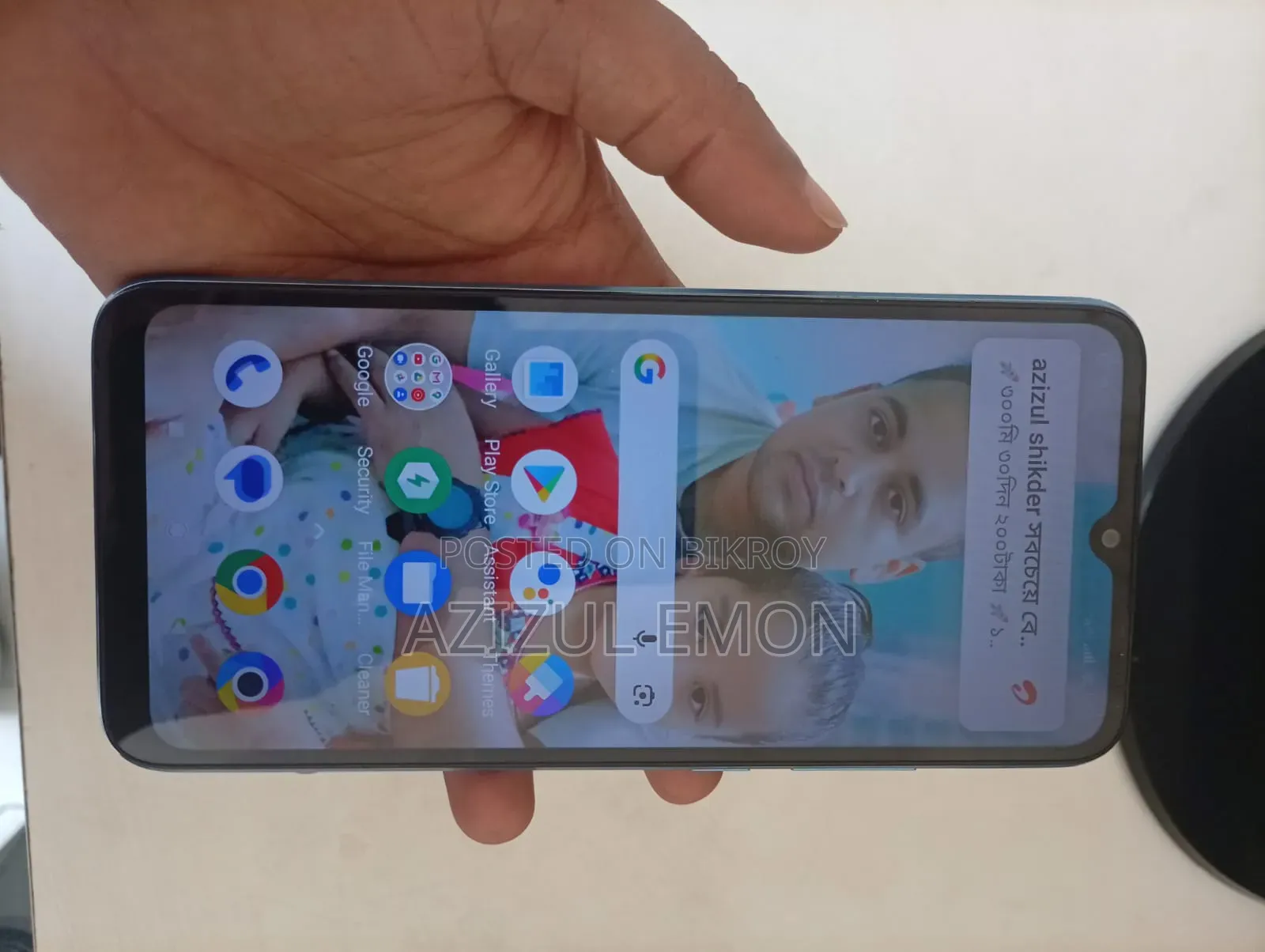 Xiaomi Poco C3 64 GB Blue