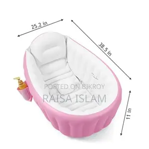 Summer Sea Baby Bath Tub