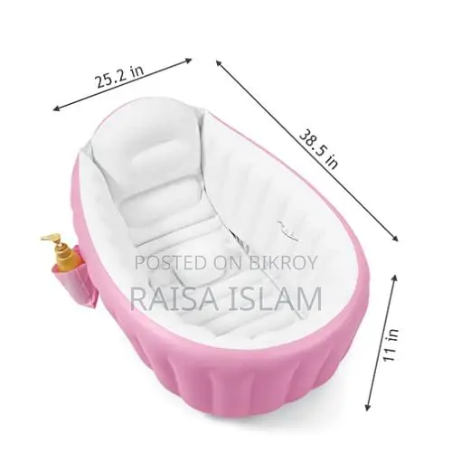 Summer Sea Baby Bath Tub