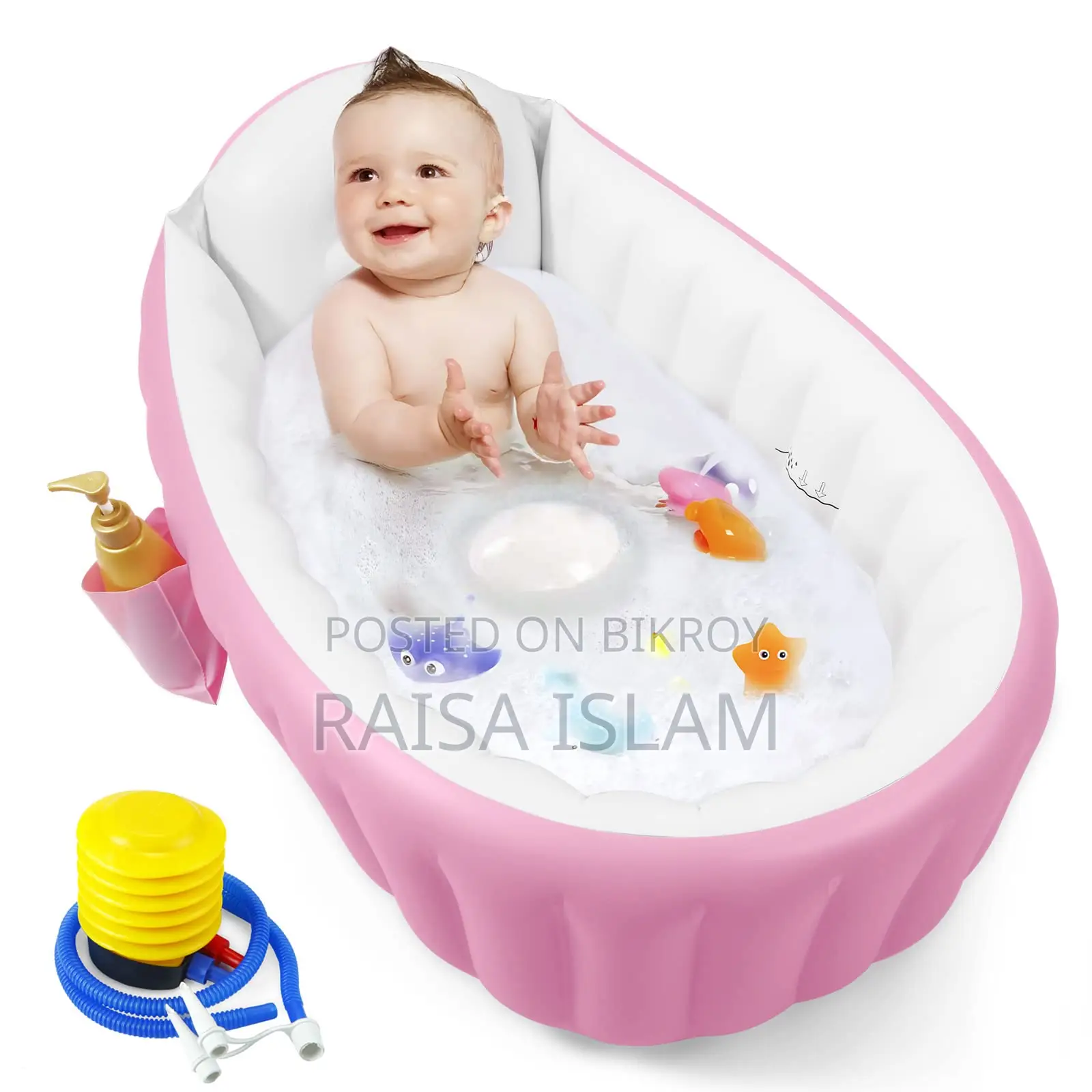 Summer Sea Baby Bath Tub