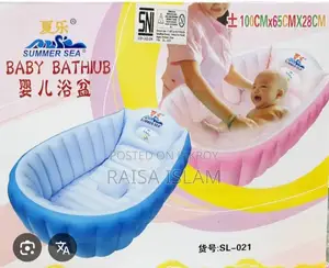 Summer Sea Baby Bath Tub