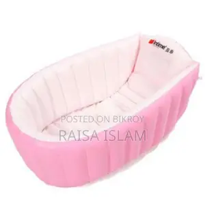 Summer Sea Baby Bath Tub