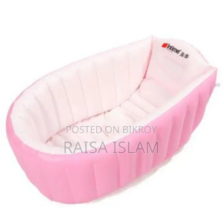Summer Sea Baby Bath Tub
