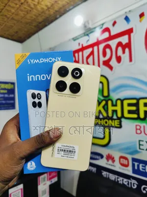 সিম্ফনি ইনোভা ৪০ ১২৮ জিবি গোল্ড