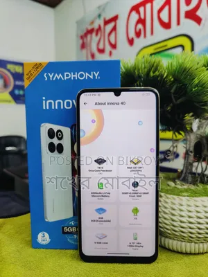 সিম্ফনি ইনোভা ৪০ ১২৮ জিবি গোল্ড