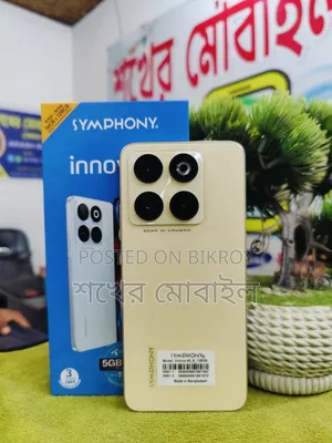 সিম্ফনি ইনোভা ৪০ ১২৮ জিবি গোল্ড