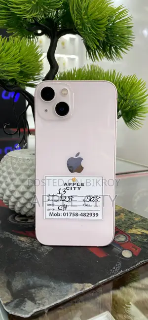 অ্যাপল আইফোন ১৩ ১২৮ জিবি পিঙ্ক