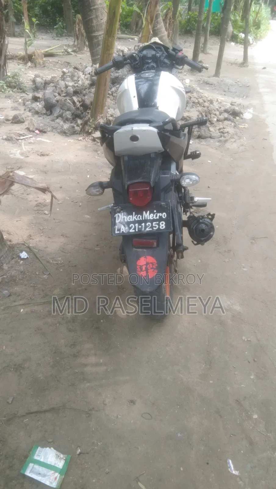 Yamaha FZ 2012 White