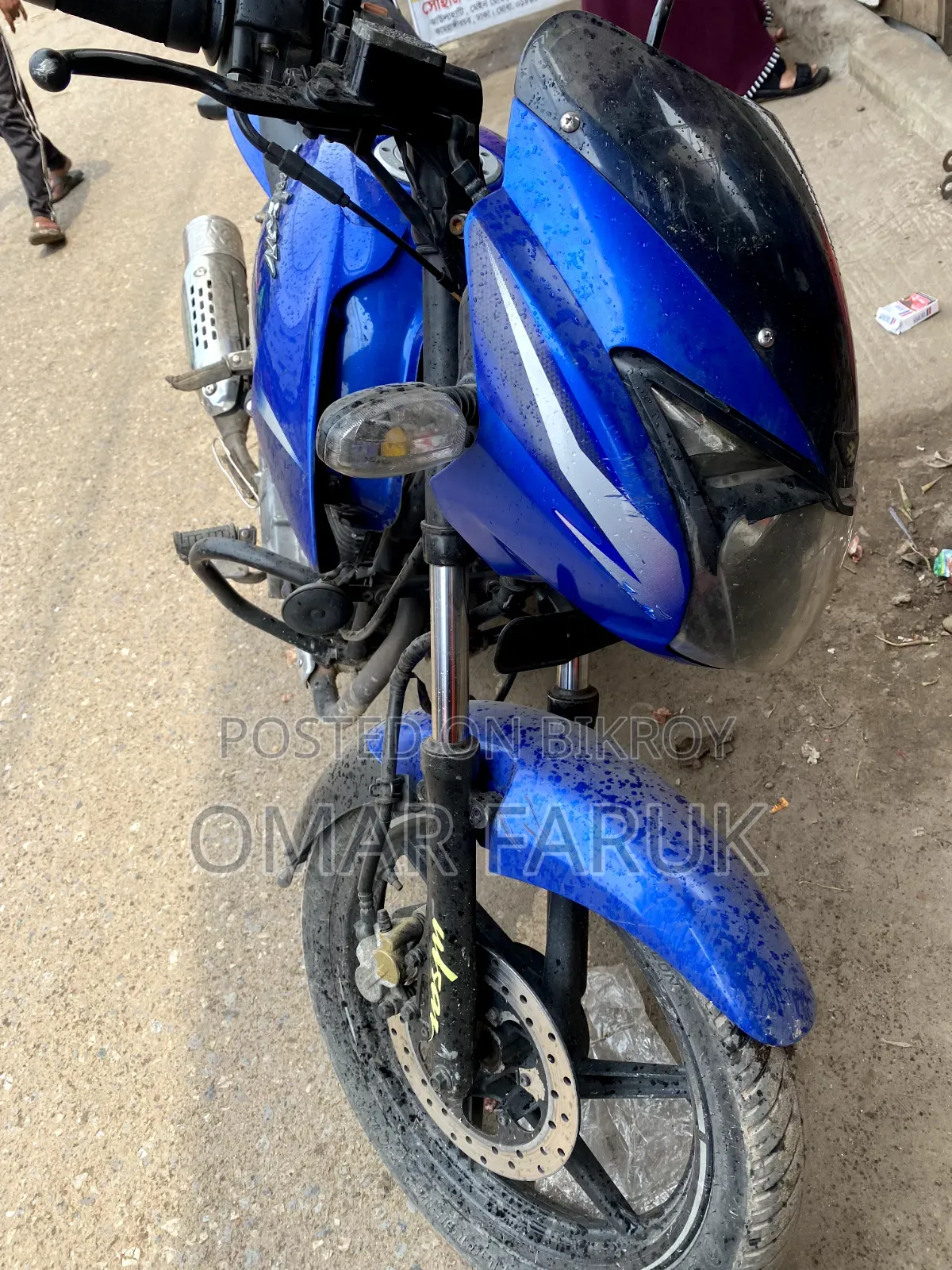 New Bajaj Pulsar 150 2017 Blue