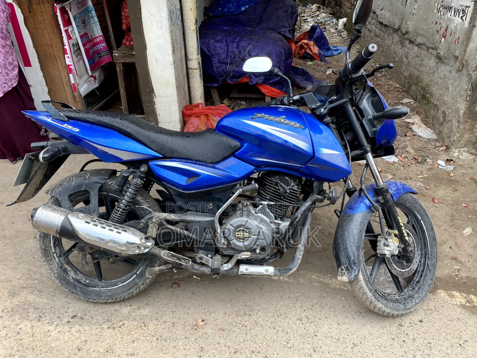 New Bajaj Pulsar 150 2017 Blue