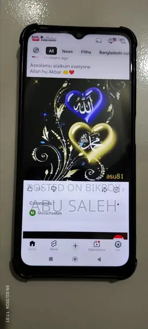 Xiaomi Redmi 11 Prime 64 GB Purple