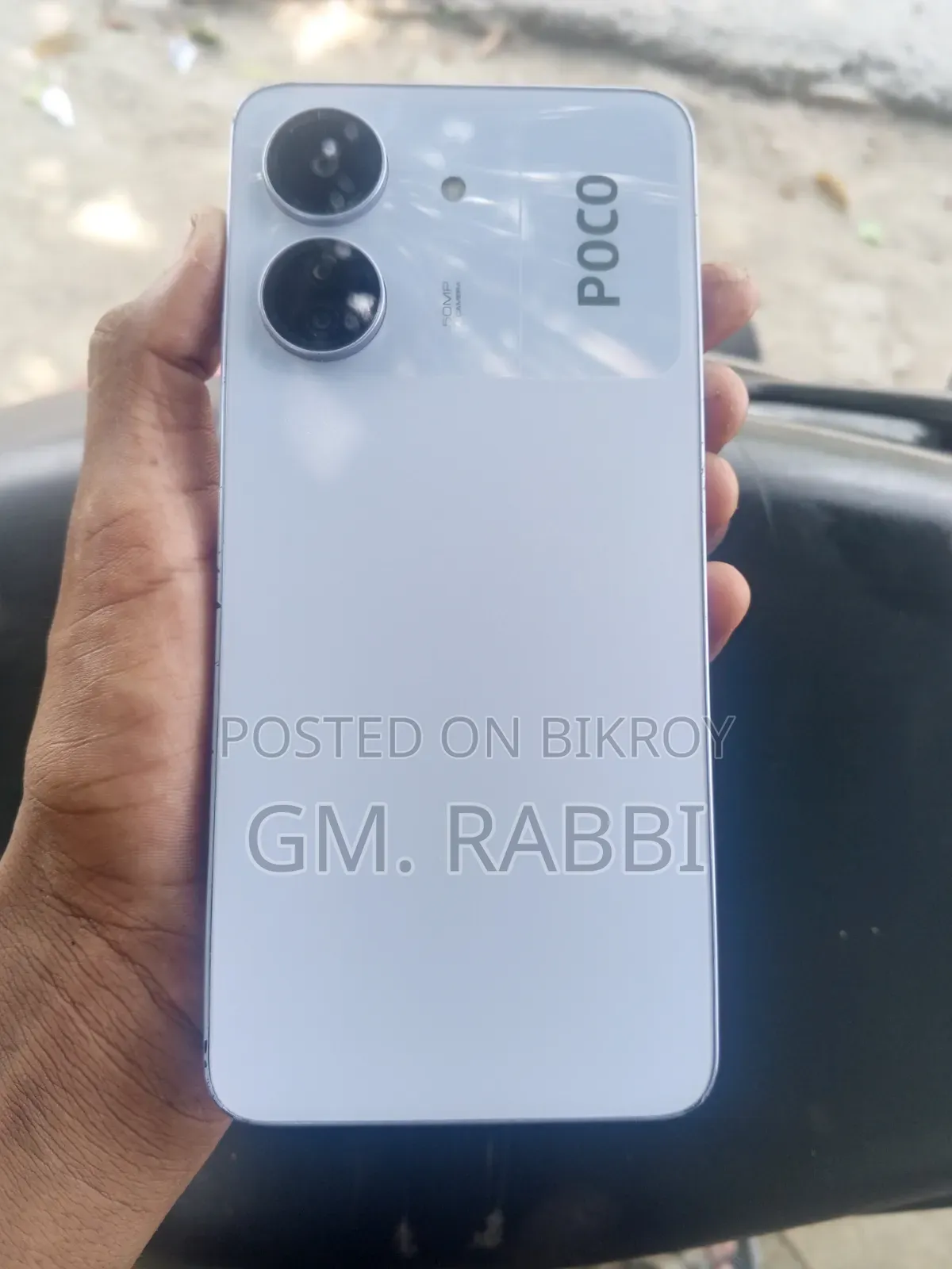 Xiaomi Poco C65 128 GB White