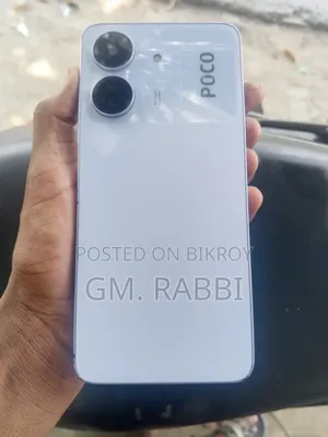 Xiaomi Poco C65 128 GB White