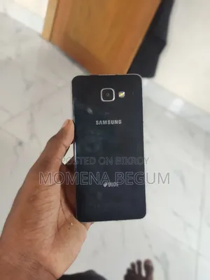 Samsung Galaxy A7 16 GB Bronze