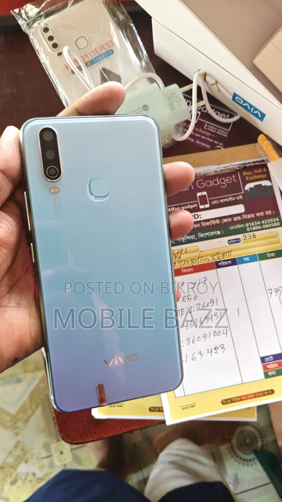 New Vivo Y17 256 GB Gray