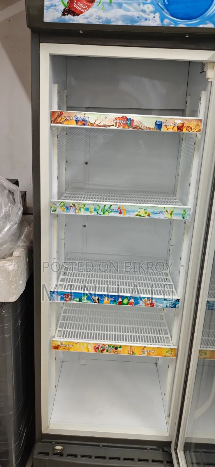 Walton Beverage Cooler