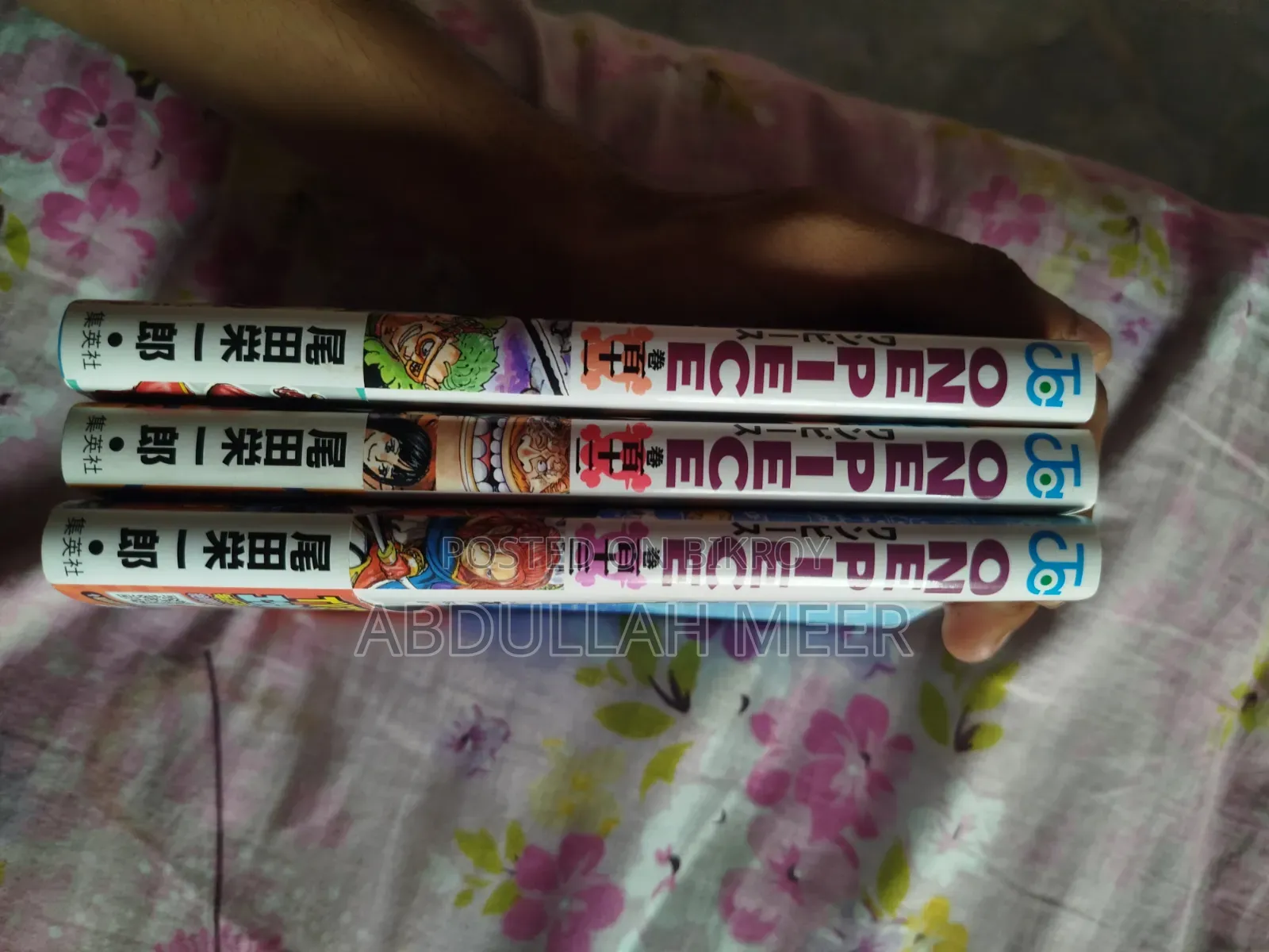 4 One Piece Original Manga If You Wanna Buy Massage I'll Minimize Pz
