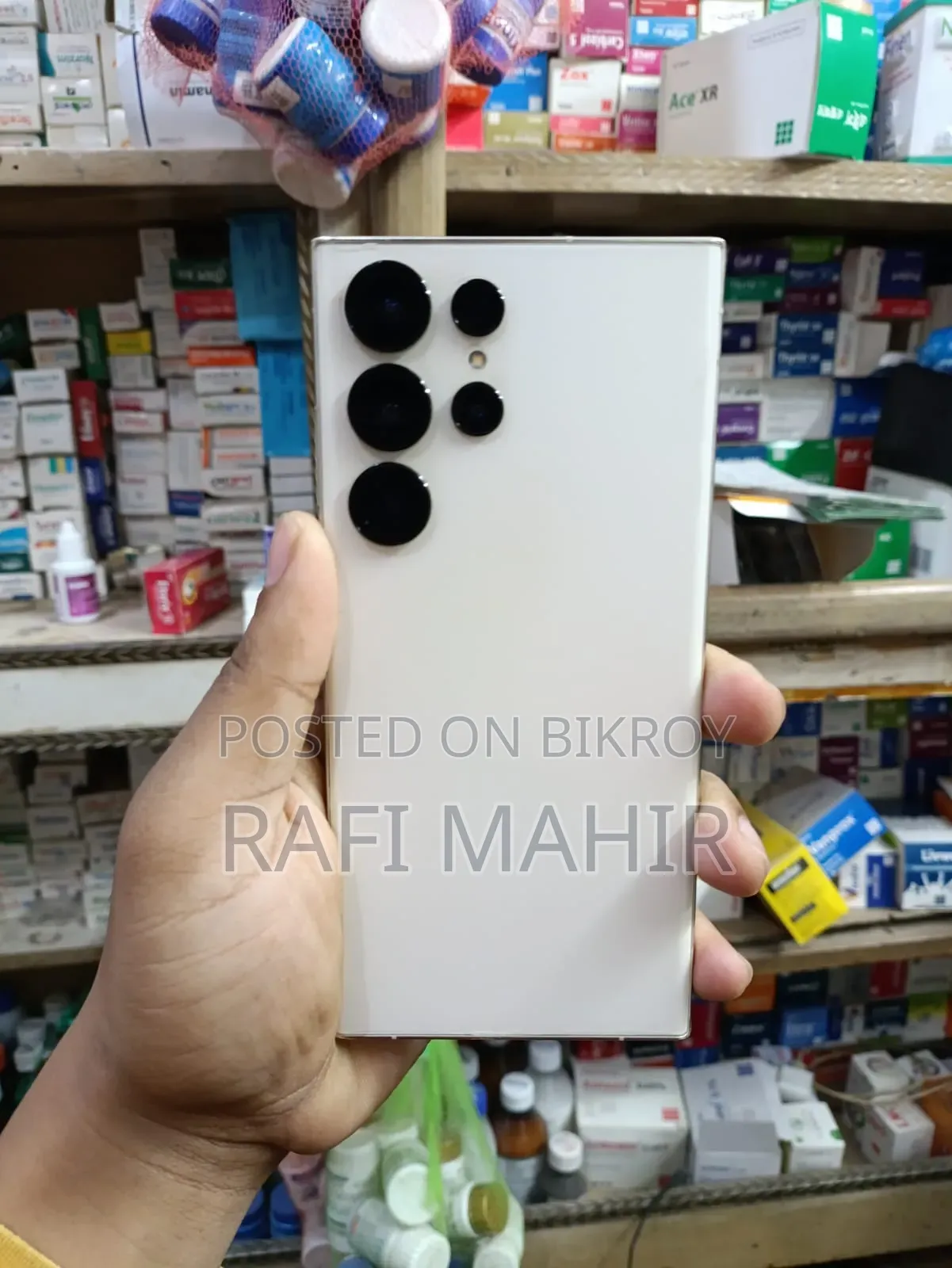 Samsung Galaxy S23 Ultra 256 GB White