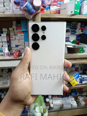 Samsung Galaxy S23 Ultra 256 GB White