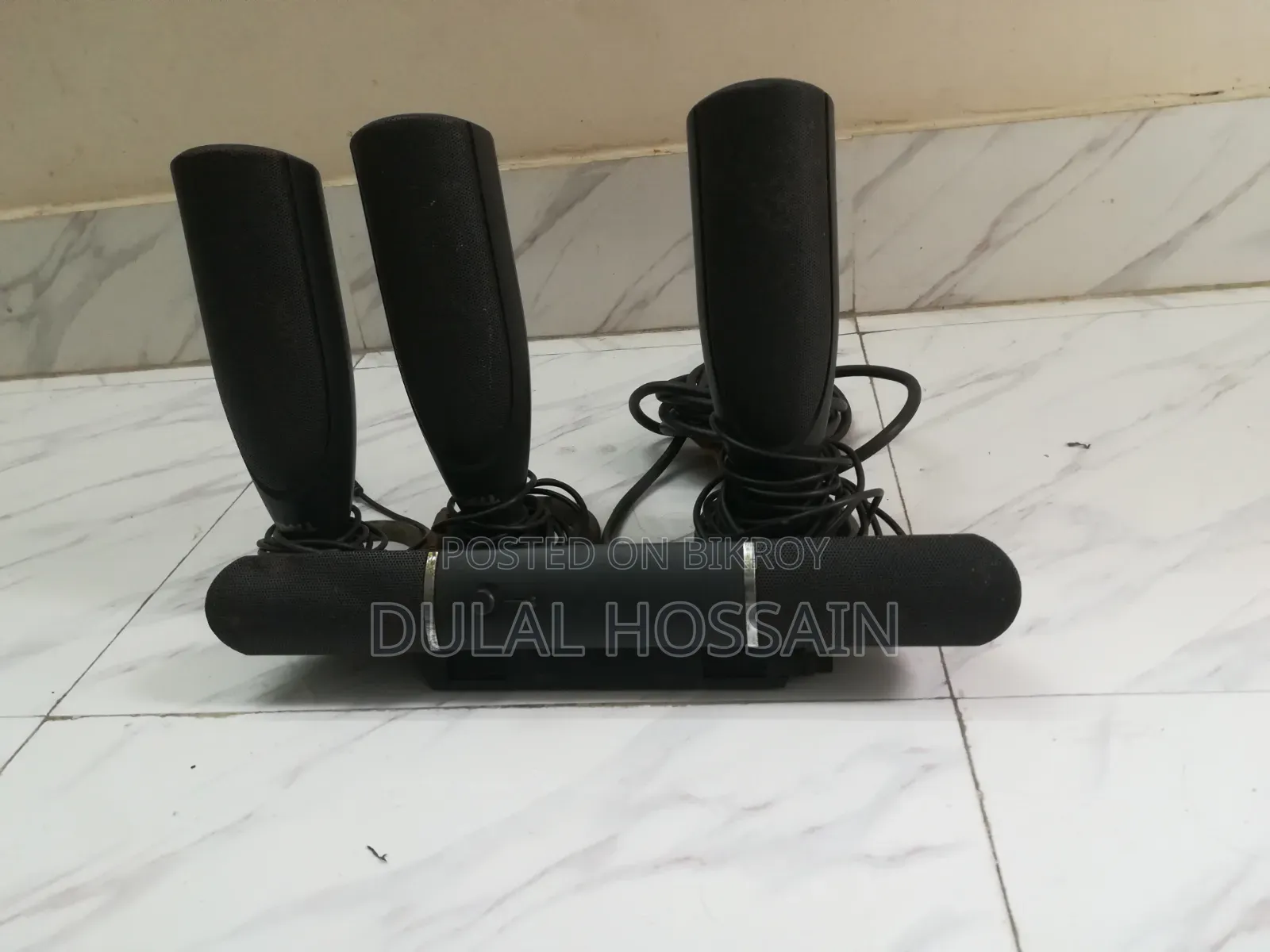 Dell Speaker