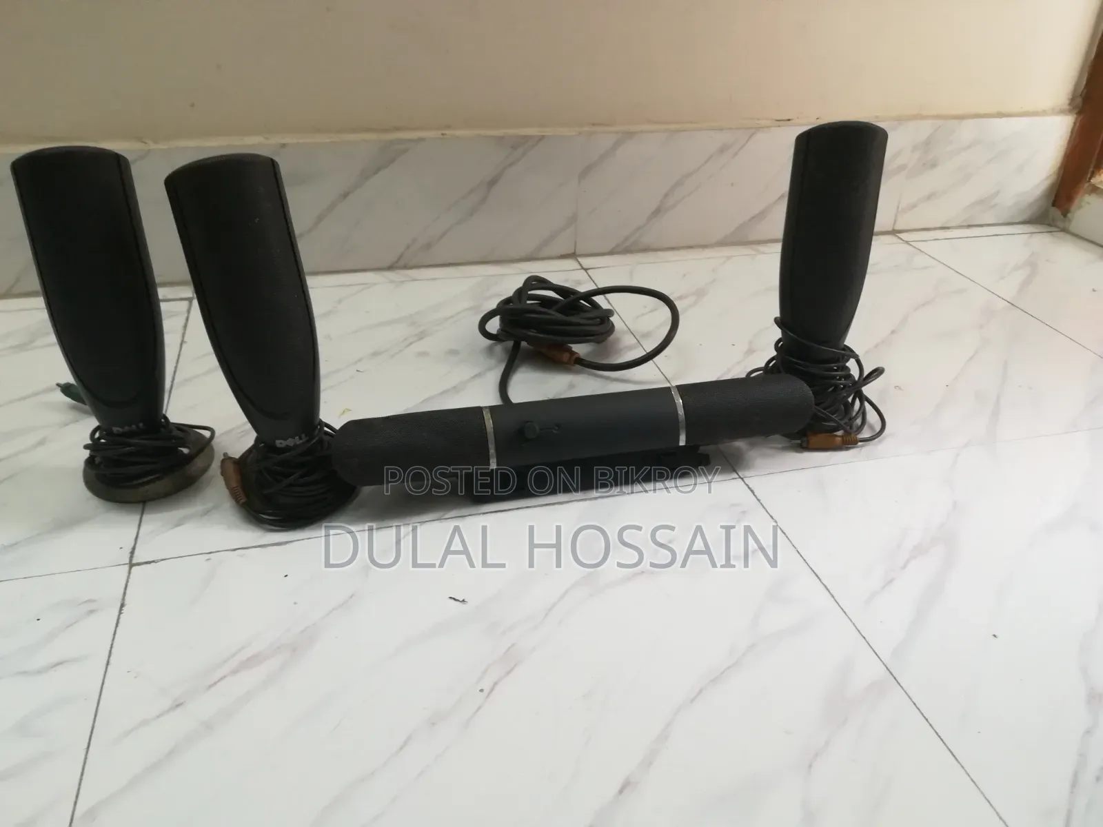 Dell Speaker