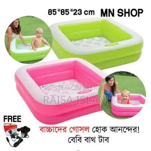 Intex Baby Pool