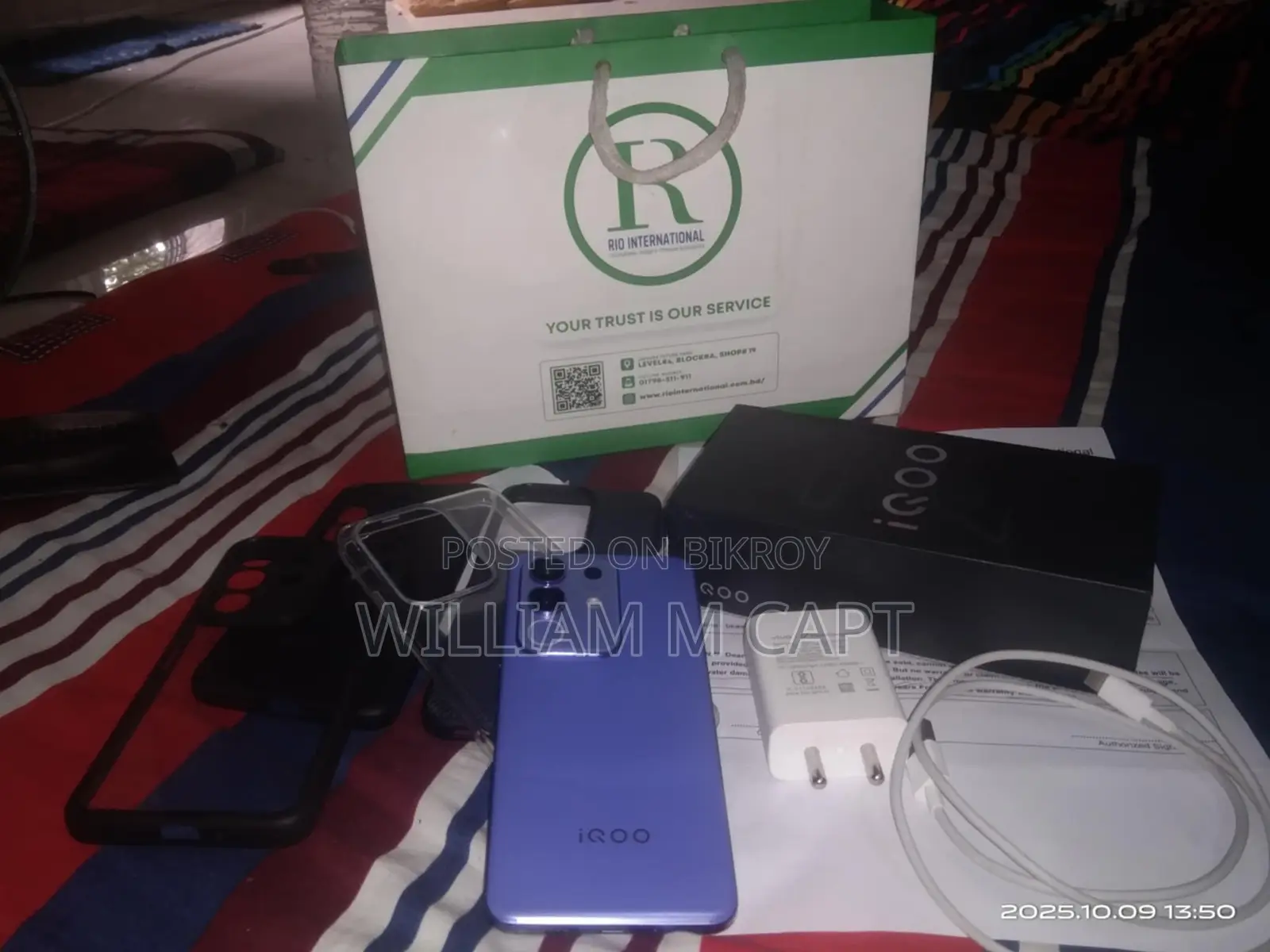 iQOO 128 GB Blue