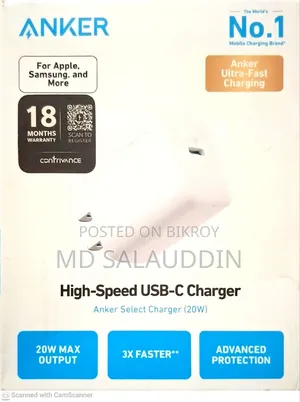 Samsung Galaxy A55 256 GB Purple