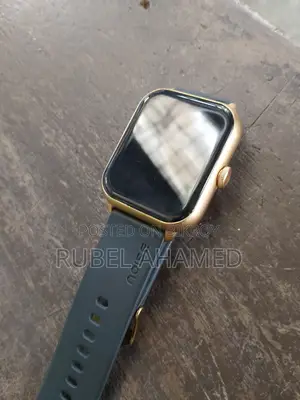 টাকার ওনেক দরকার এর জন্য বিক্রি করবো