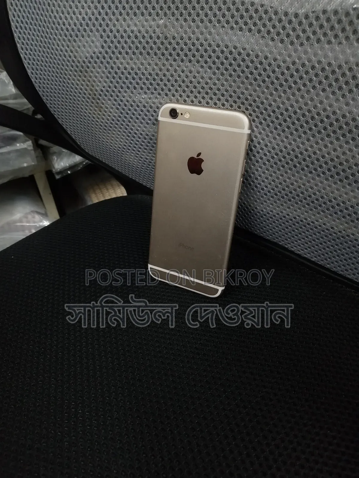 Apple iPhone 6 ৬৪ জিবি সিলভার