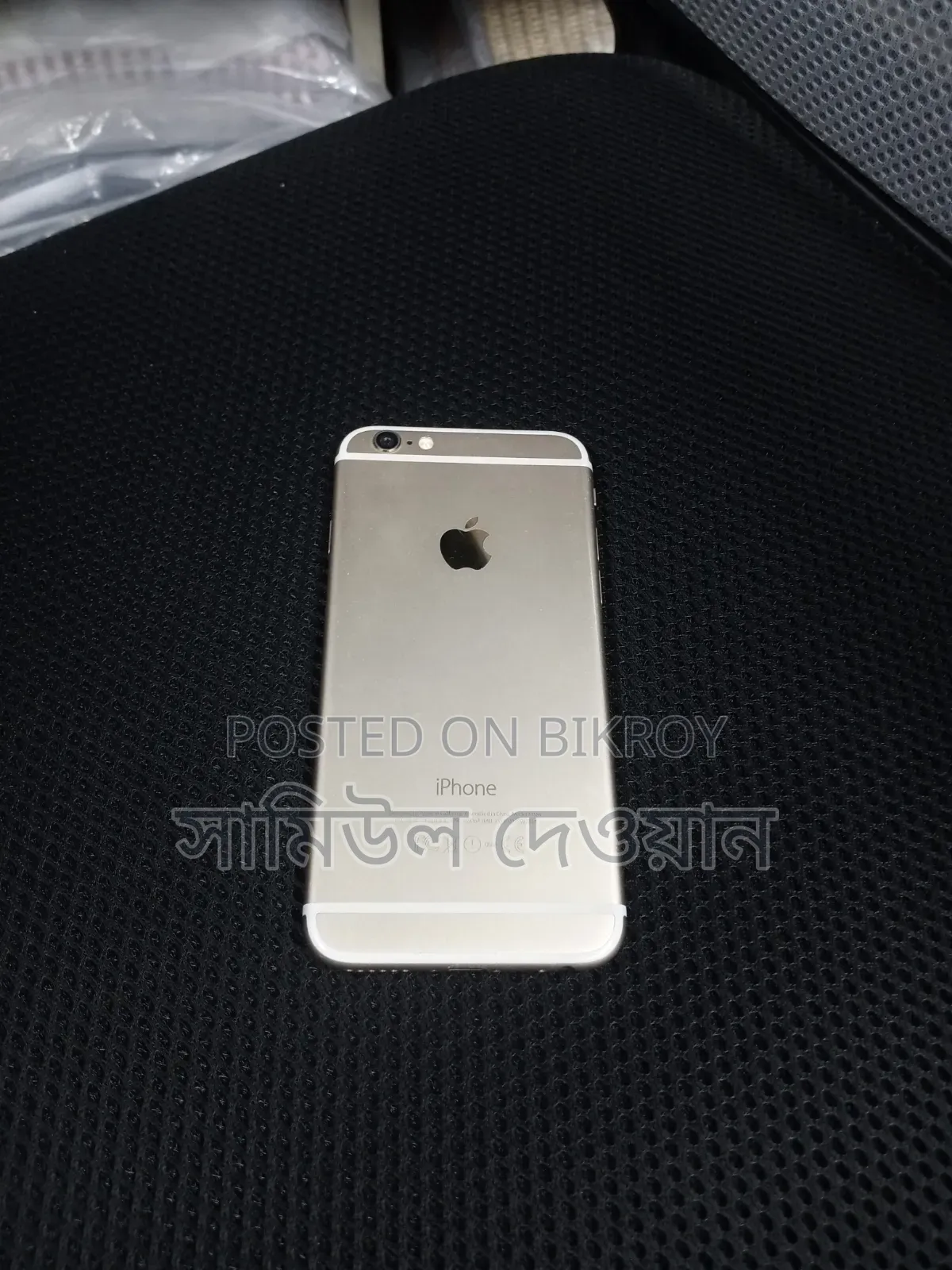 Apple iPhone 6 ৬৪ জিবি সিলভার