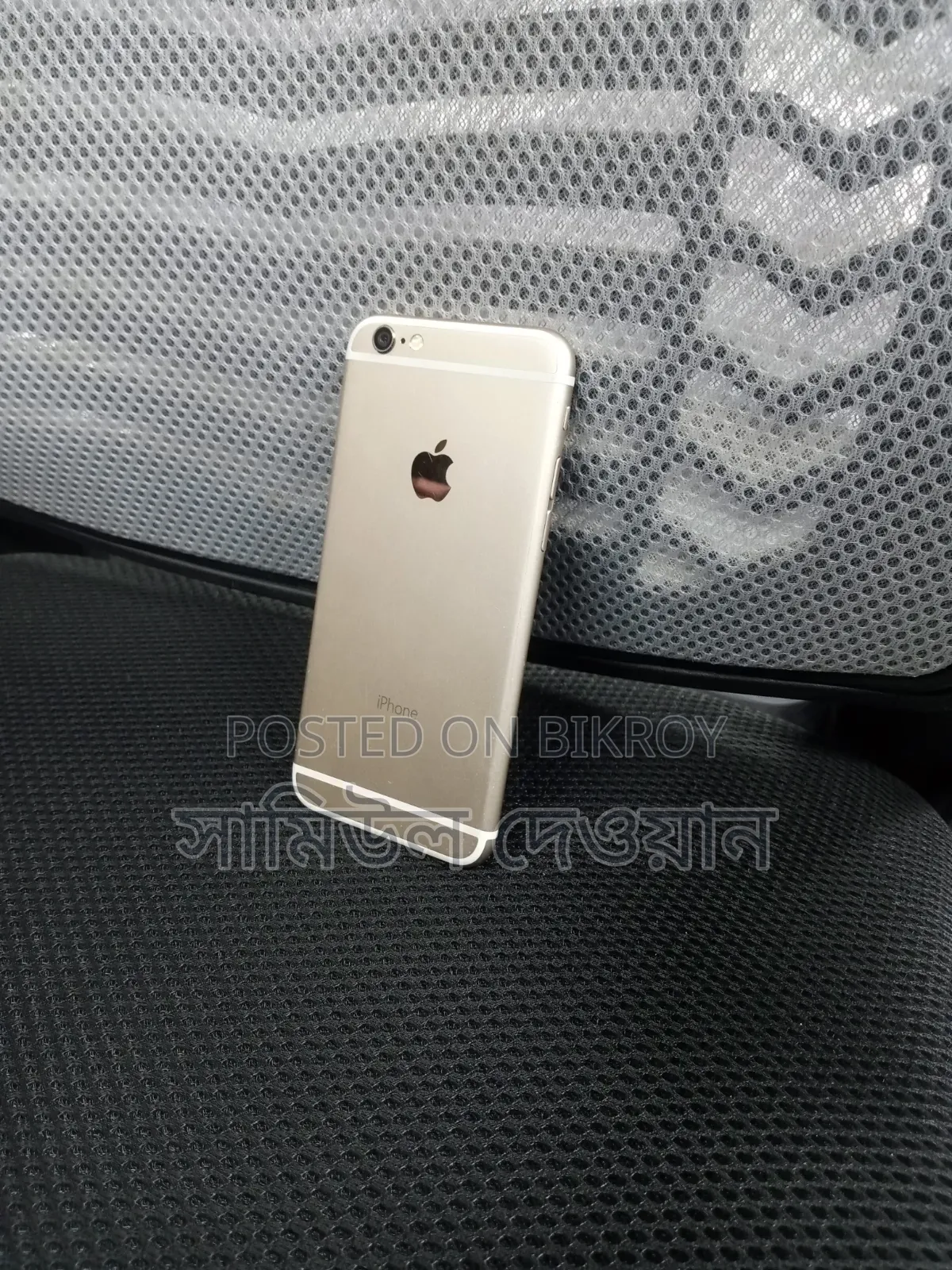 Apple iPhone 6 ৬৪ জিবি সিলভার