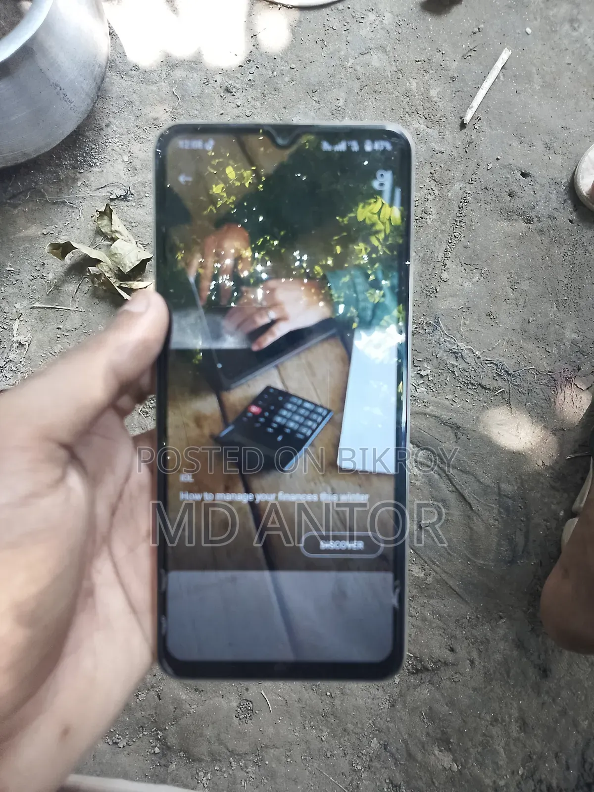 Realme C61 128 GB Gold