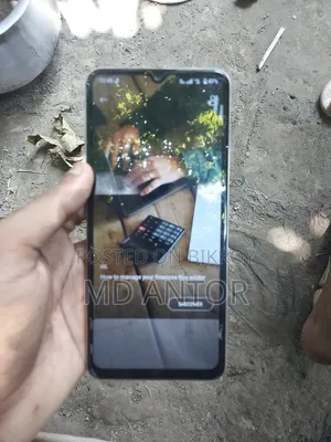 Realme C61 128 GB Gold