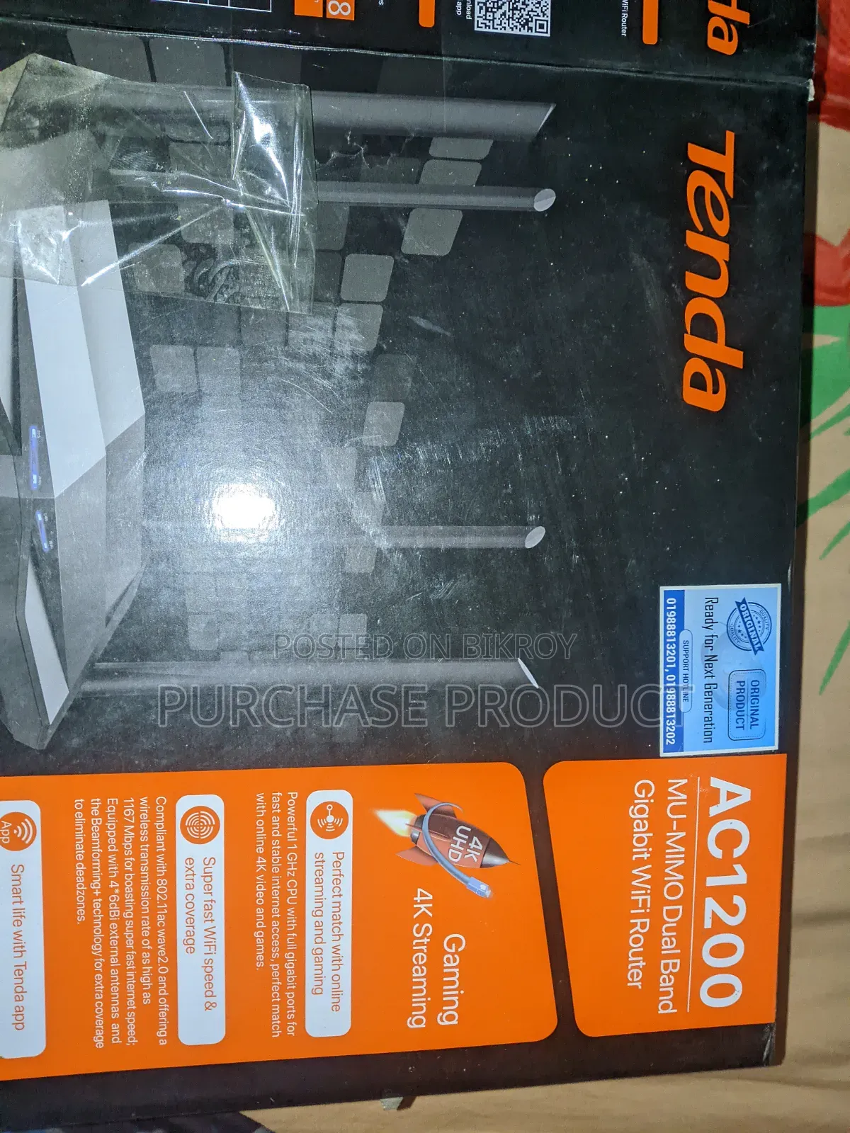 Wifi Router