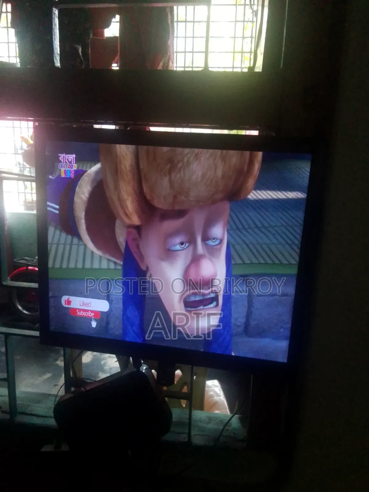 LCD Monitor 17"