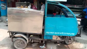 Food Transport Vehicle