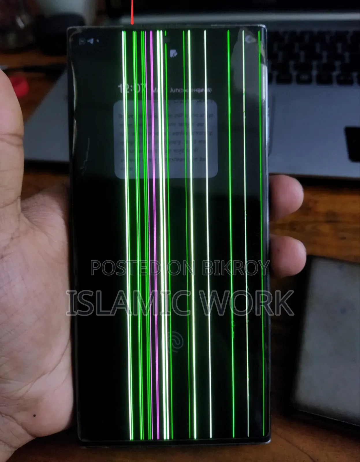 Samsung Galaxy S23 Ultra 256 GB Black