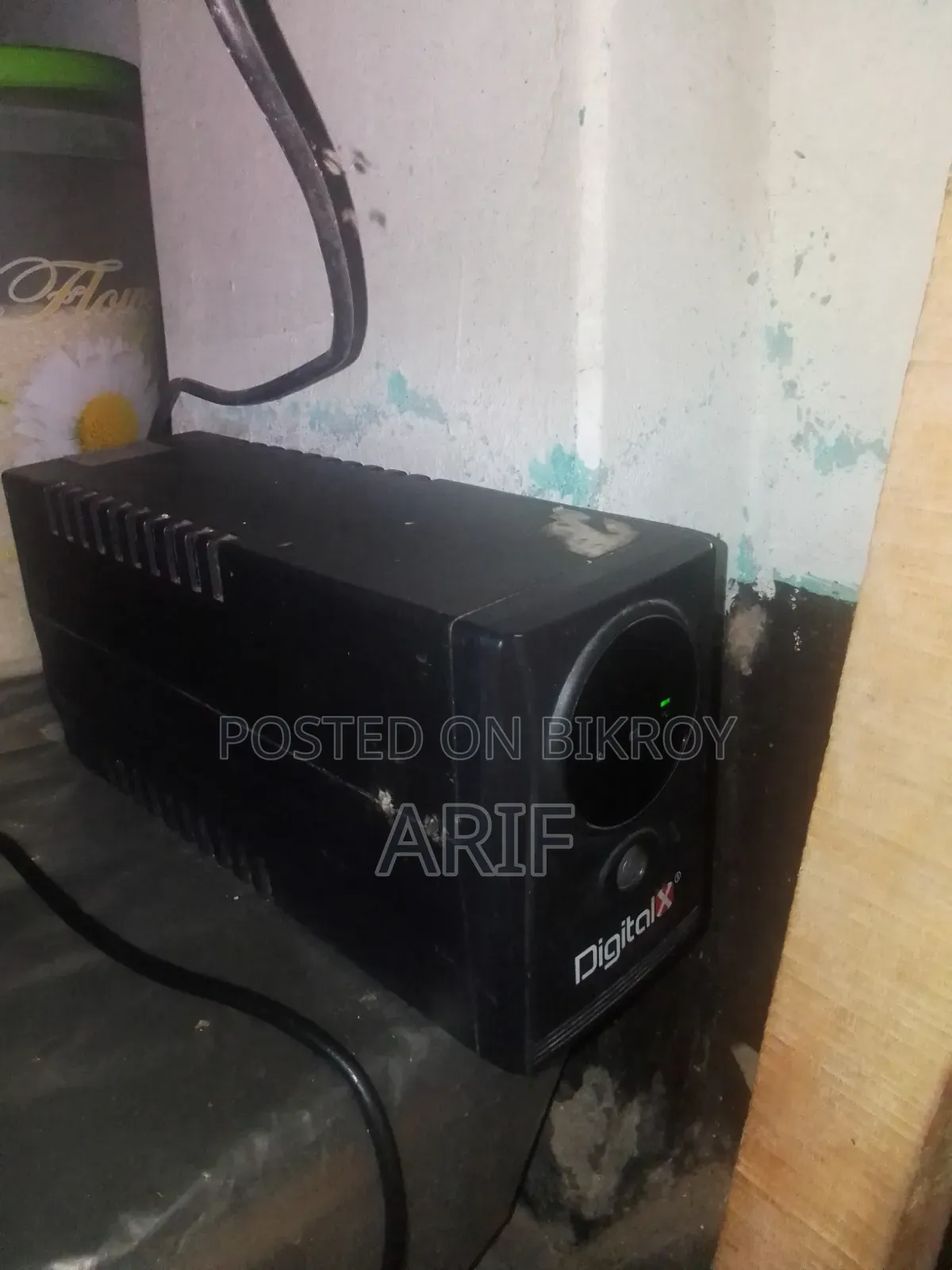Ups Power Supply