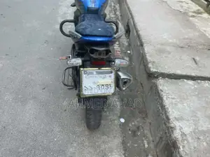রানার নাইট রাইডার ভি২ ২০২০ নীল