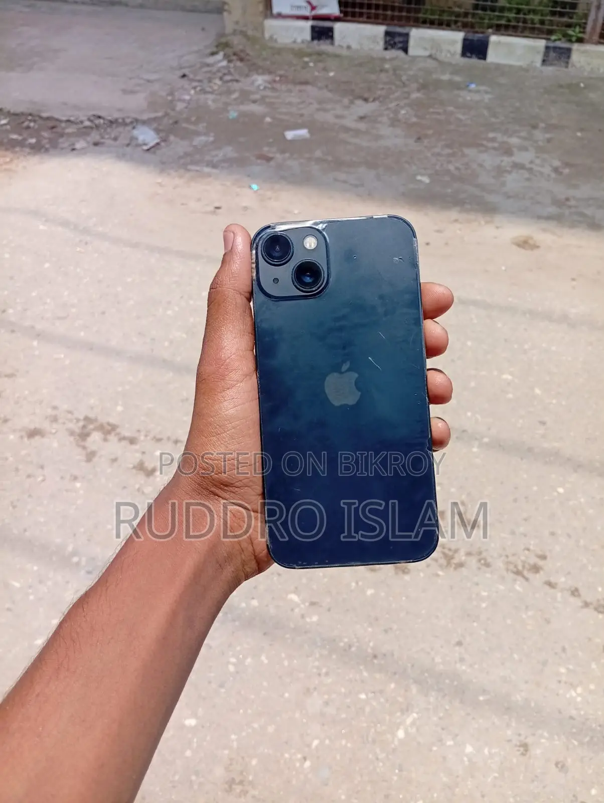 অ্যাপল আইফোন ১৩ ১২৮ জিবি ব্ল্যাক