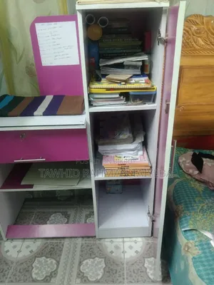 Study Table