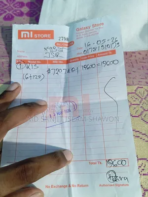Xiaomi 15 256 GB Purple