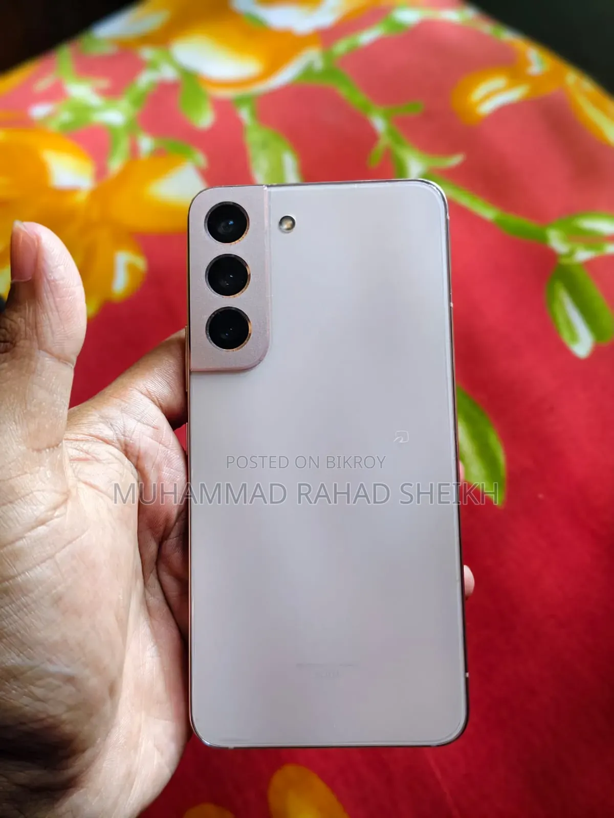 স্যামসাং গ্যালাক্সি এস২২ ৫জি ২৫৬ জিবি পিঙ্ক