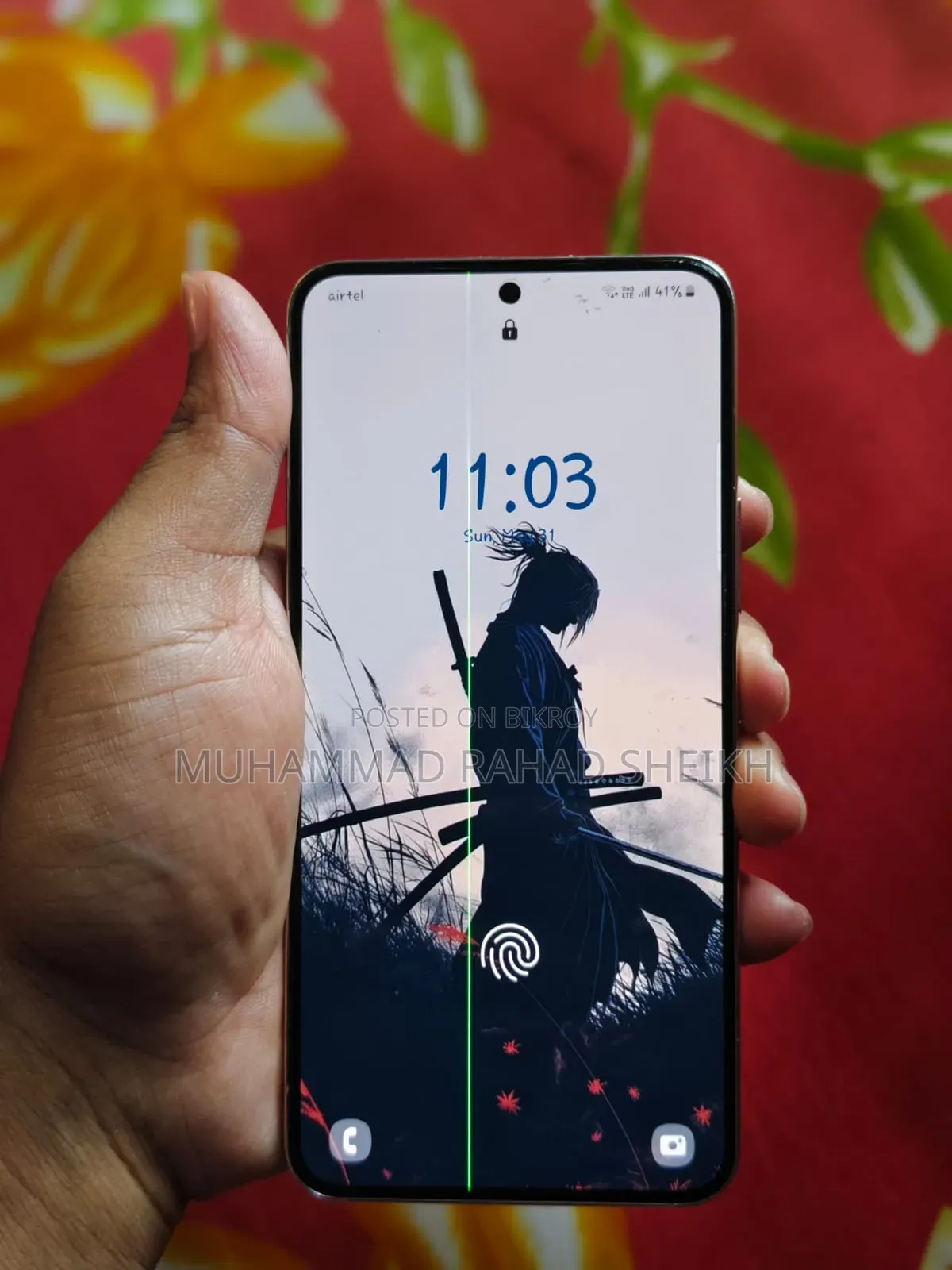 স্যামসাং গ্যালাক্সি এস২২ ৫জি ২৫৬ জিবি পিঙ্ক