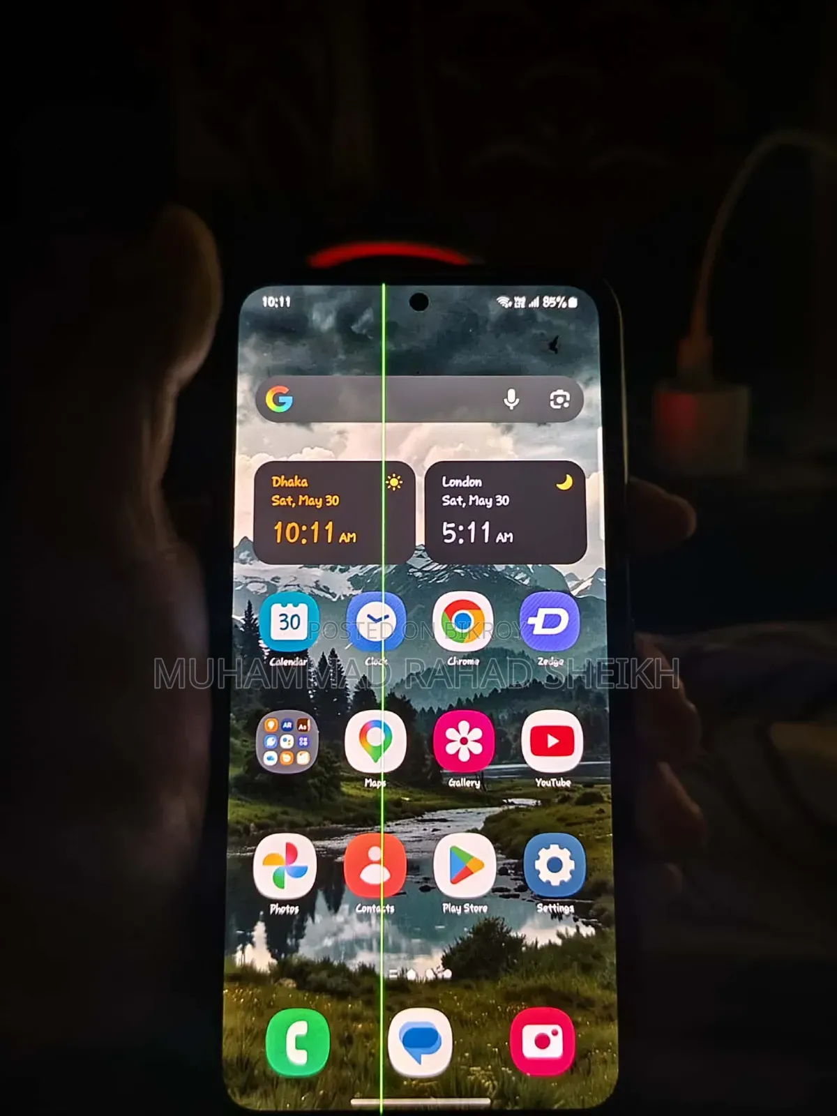 স্যামসাং গ্যালাক্সি এস২২ ৫জি ২৫৬ জিবি পিঙ্ক