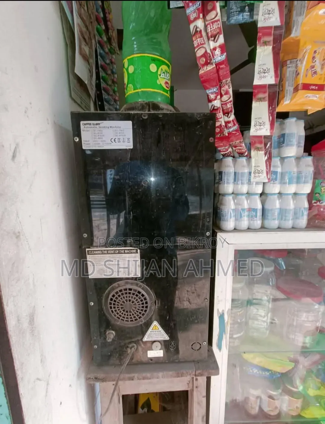 Coffee Machine