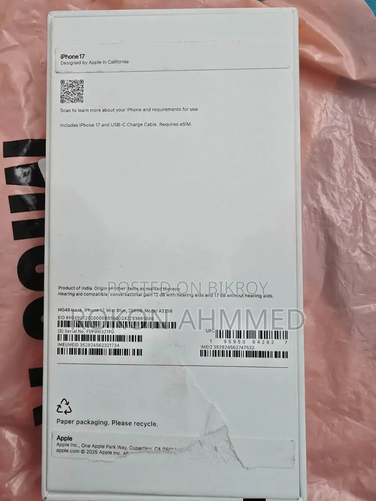 New Apple iPhone 17 256 GB Blue