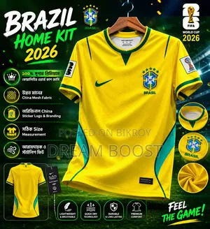 Super Premium World Cup Jersey
