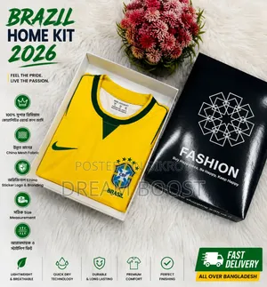 Super Premium World Cup Jersey